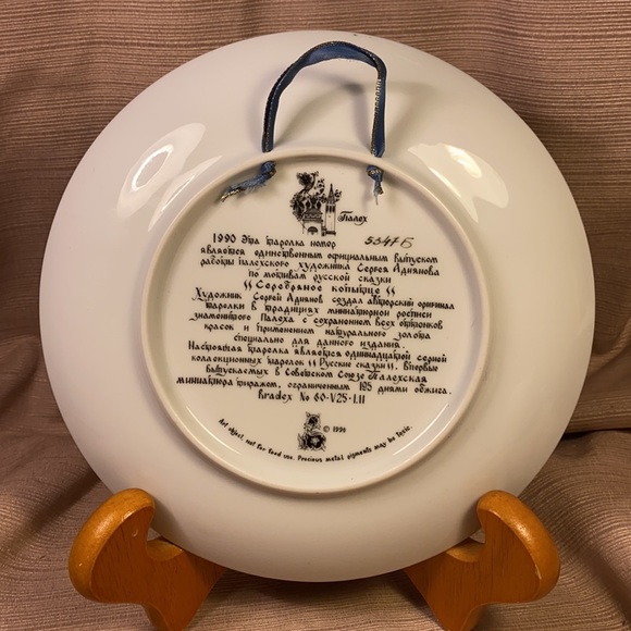 Palekh fairy tale plate made in USSR 1990 numbered - Picture 7 of 16